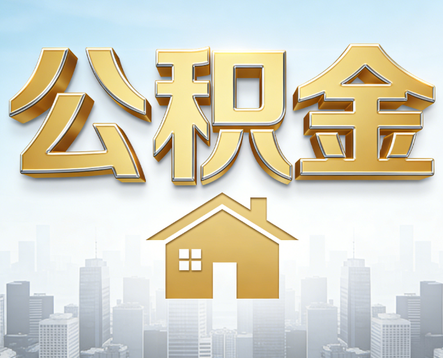 九龙坡从“跑腿办事”到“全周期管家”